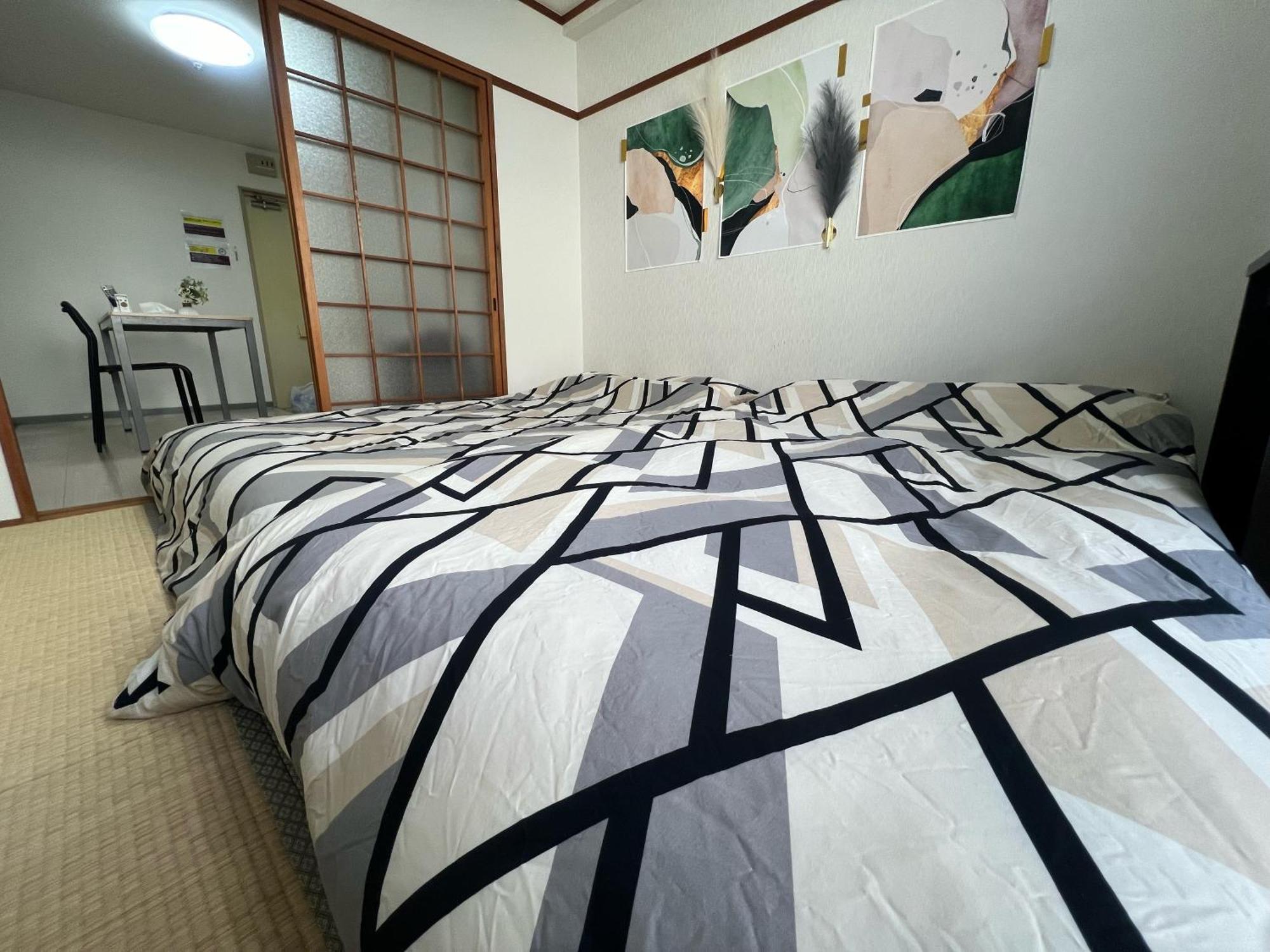 Skハイツ鶴橋 Appartamento